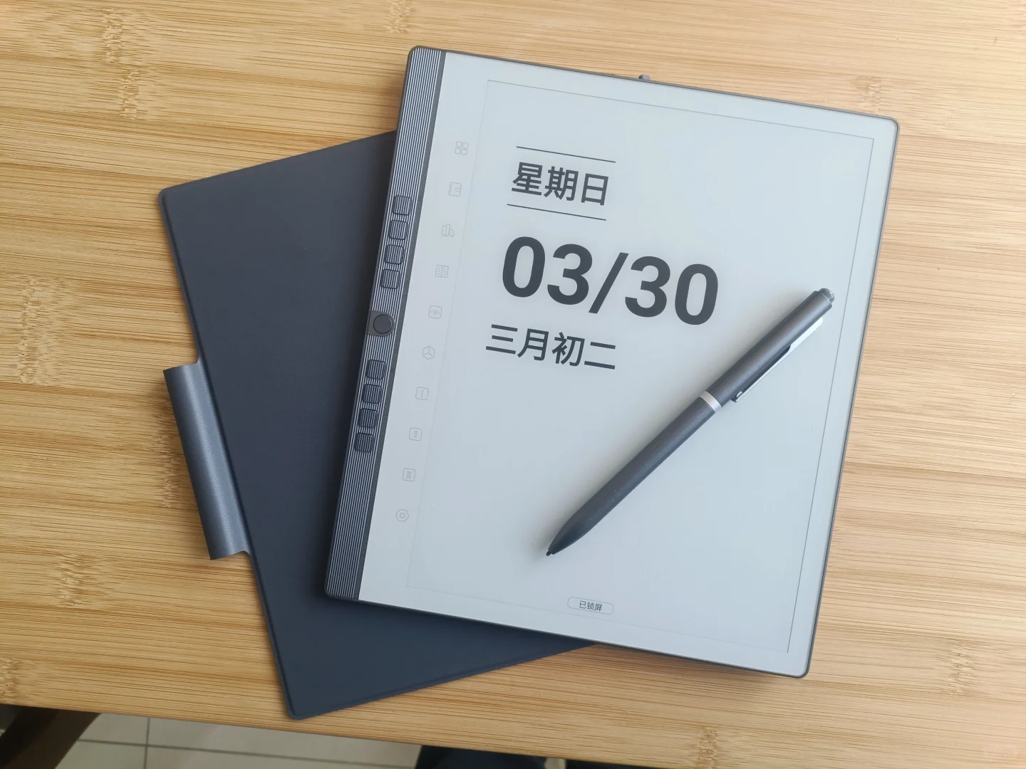 转一个汉王n10pro