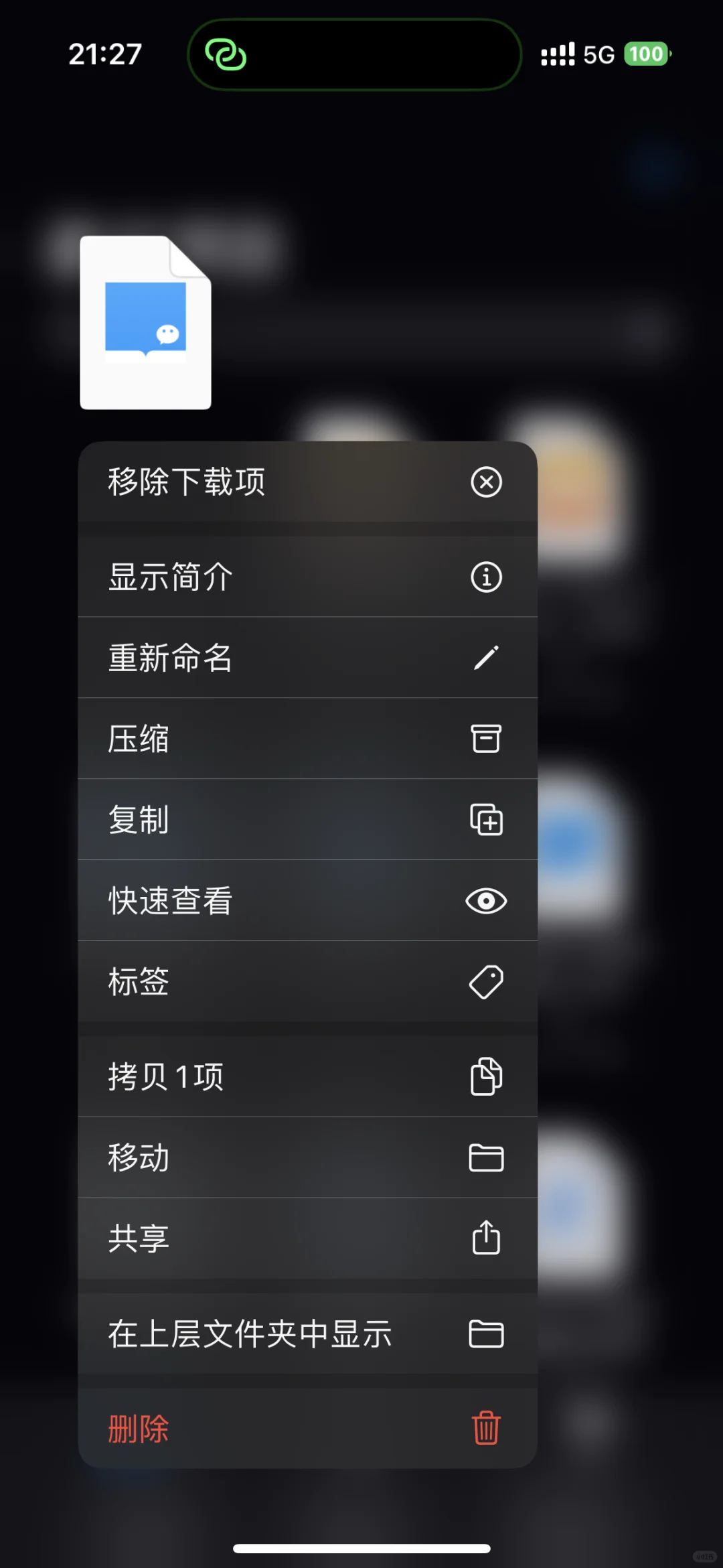 掌阅iReader看凹3｜一篇极简攻略