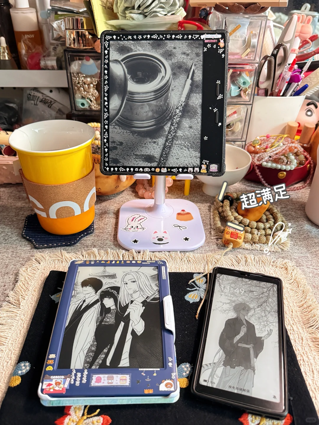 四月读书今天是掌阅kindle day