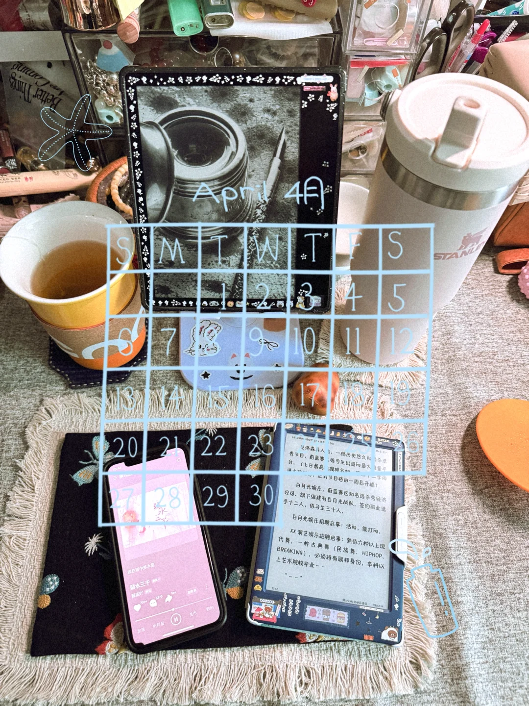 四月读书今天是掌阅kindle day