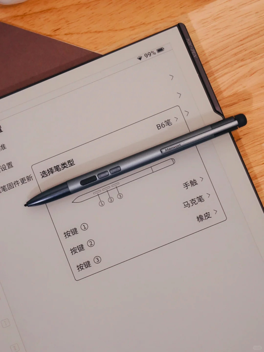 保姆级教程｜新机到手一定要这样做❗
