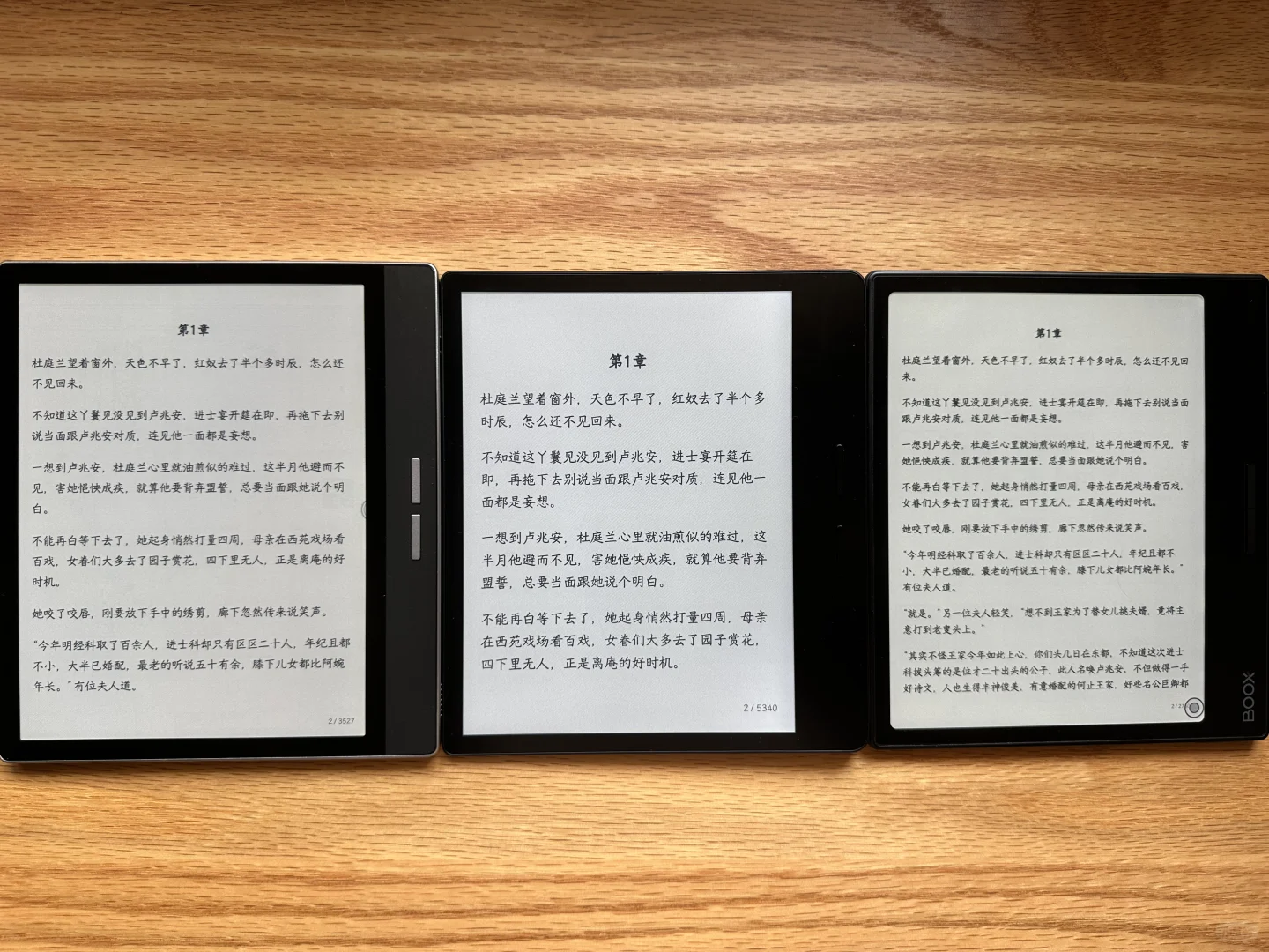 为了彩色封面
