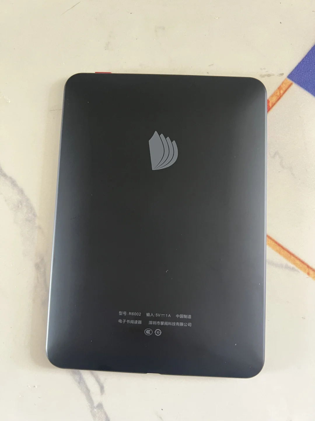 二手iReader掌阅light青春版水墨屏阅读器