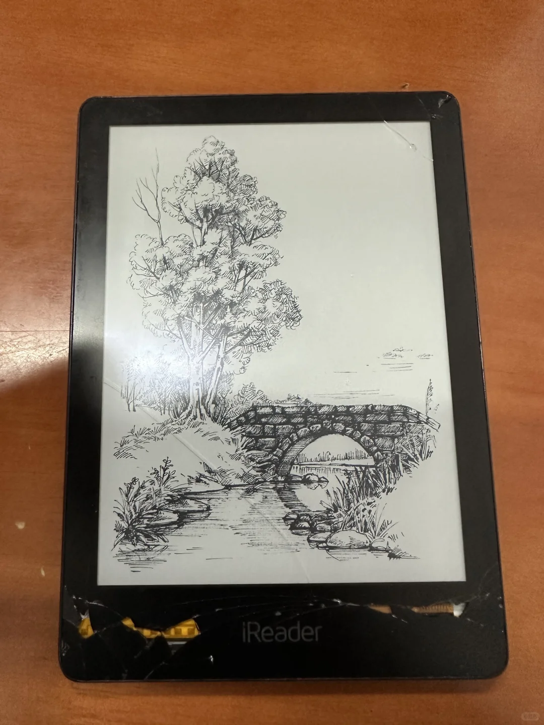 ireader 我不许任何人忤逆你……