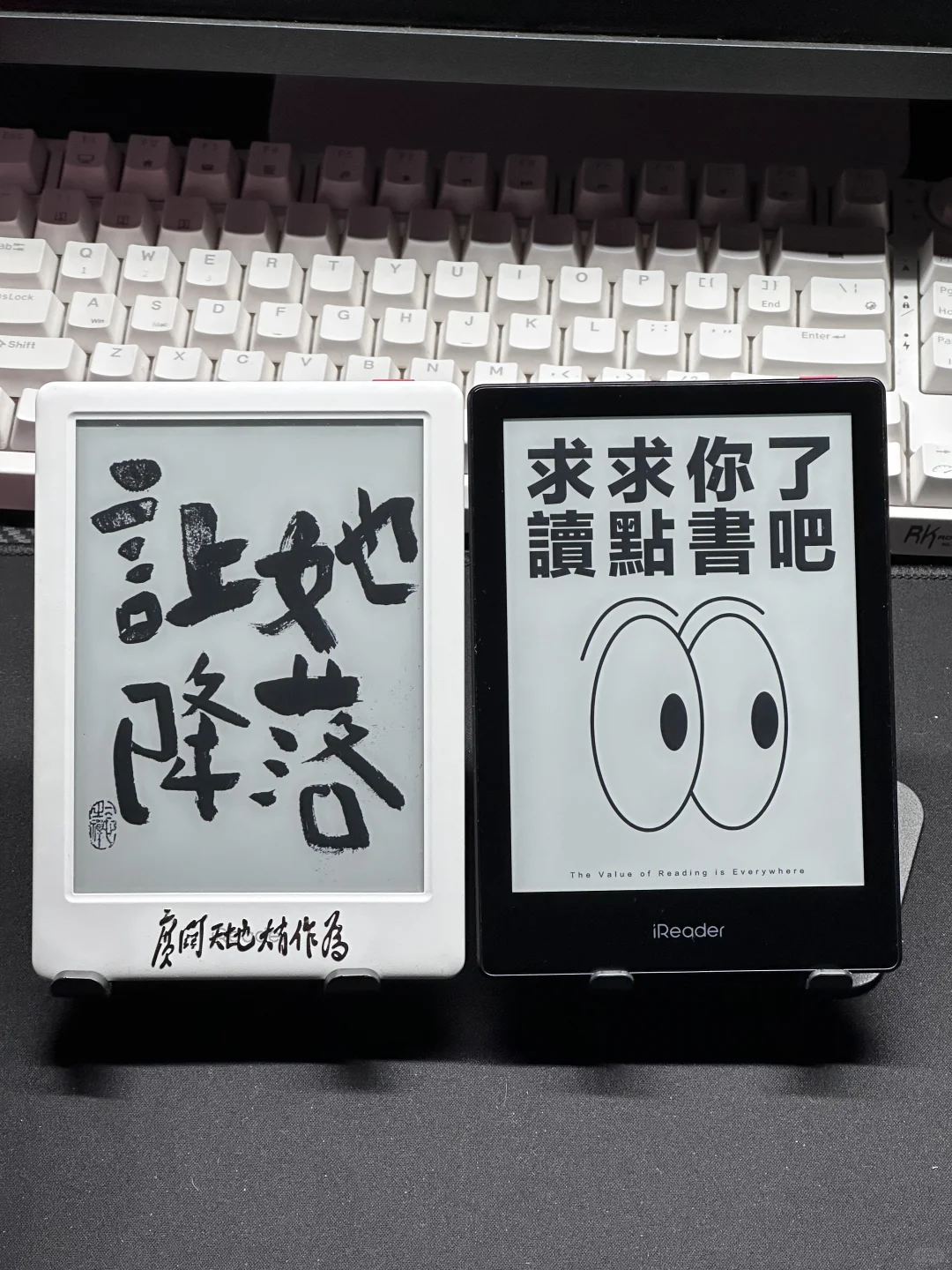 浅比较一下 Neo2 和 Neo2pro