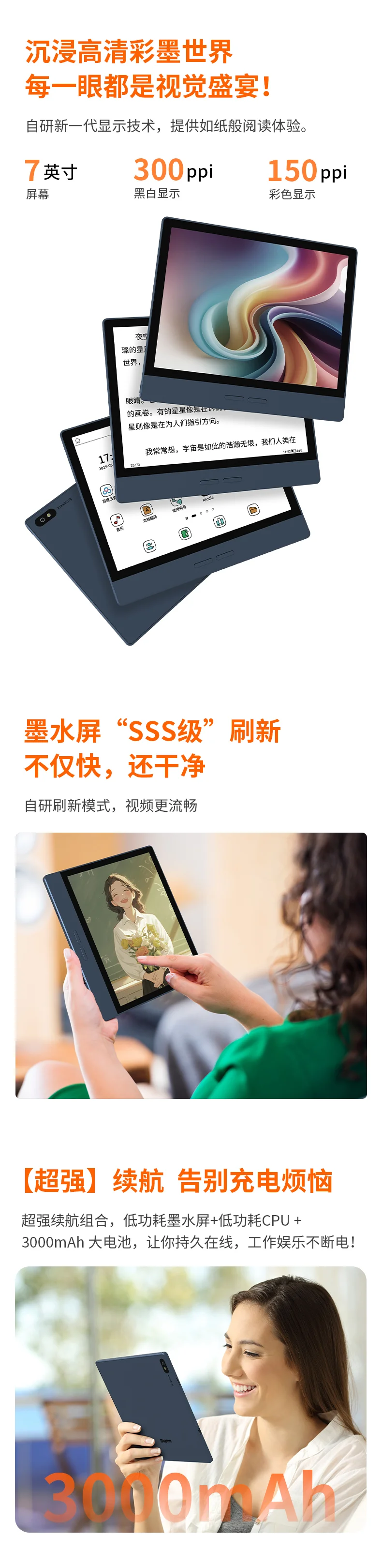 💥新品即将开启预售！就在今晚8点❗️