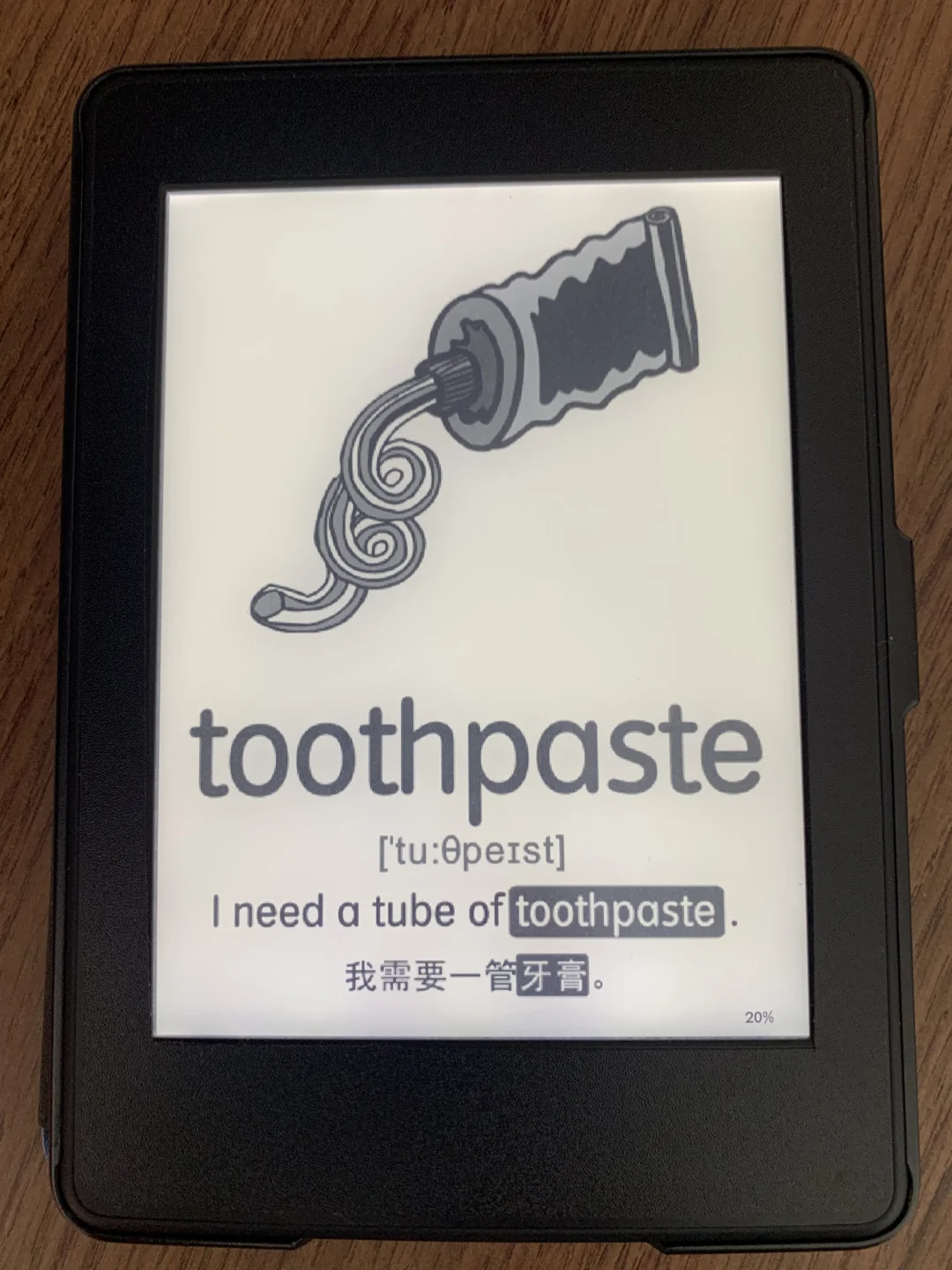 泡面盖Kindle秒变闪卡机，打开启蒙新大陆！