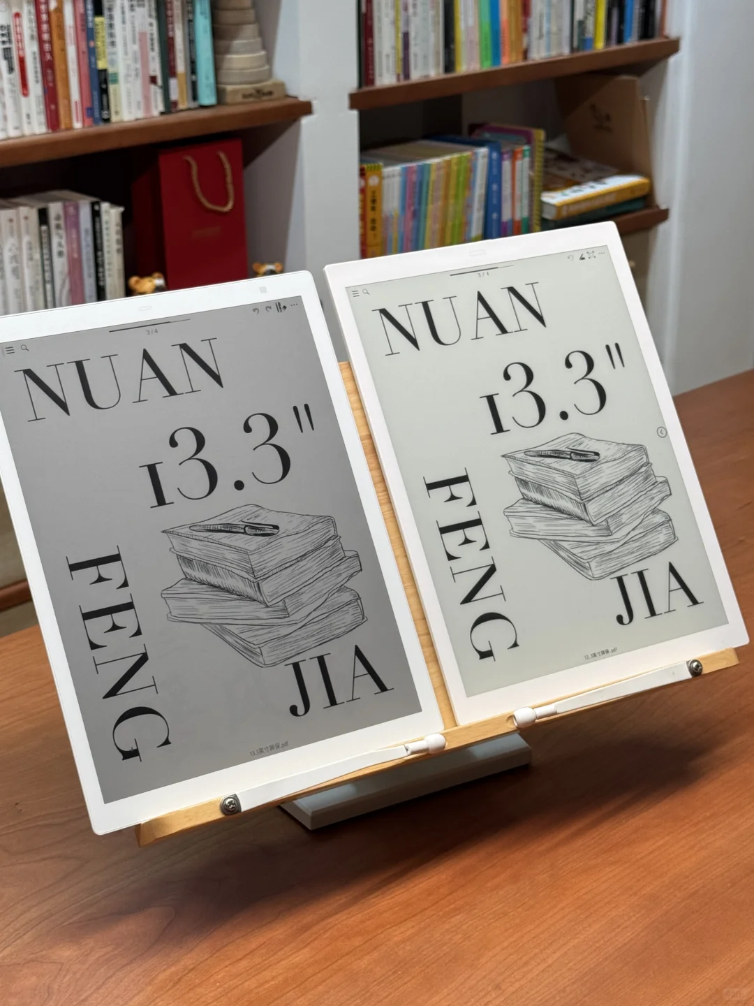 富士通Quaderno A4第三代彩色电子纸开箱