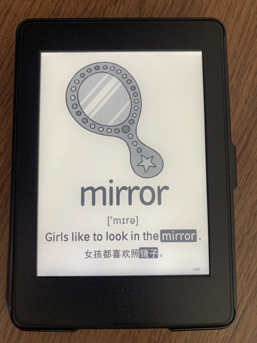 泡面盖Kindle秒变闪卡机，打开启蒙新大陆！