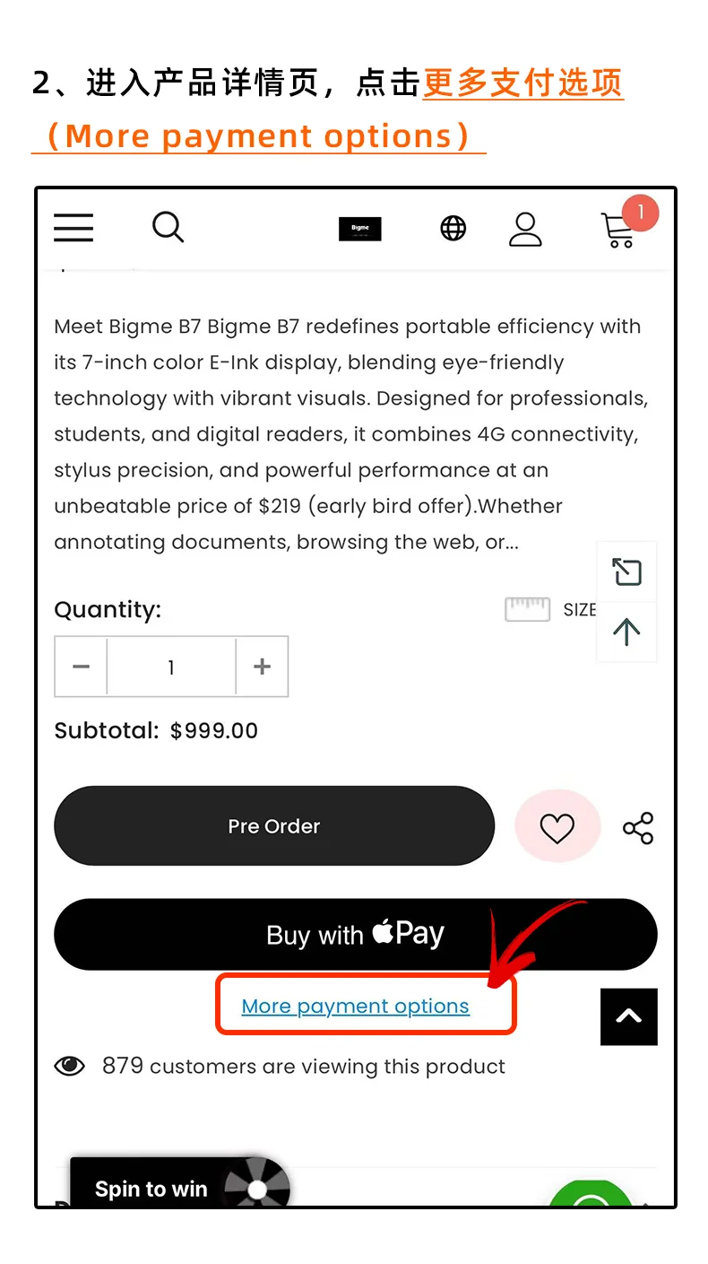💥新品即将开启预售！就在今晚8点❗️