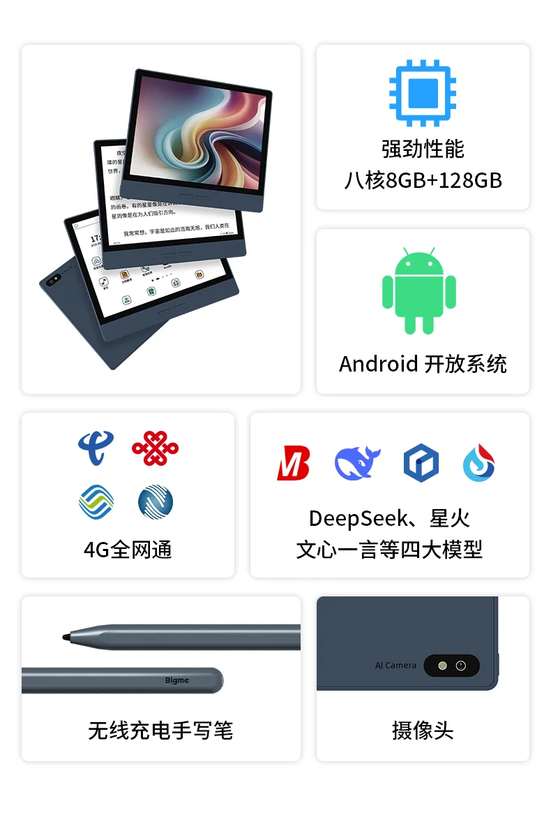 💥新品即将开启预售！就在今晚8点❗️