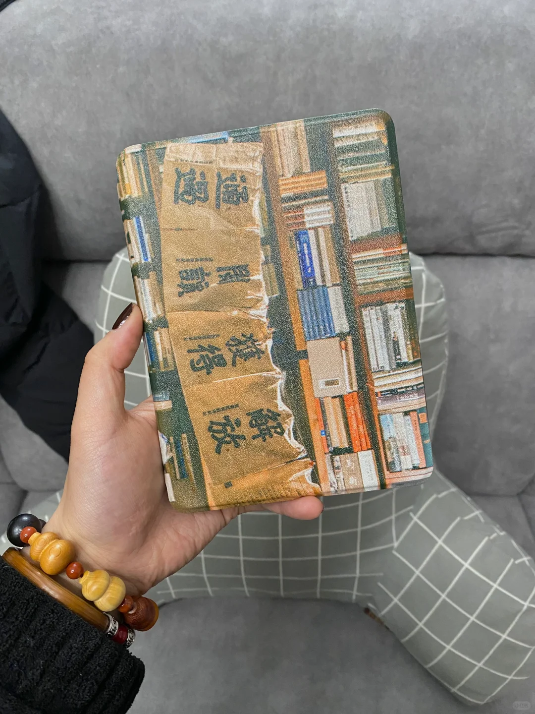 多读书多喝水