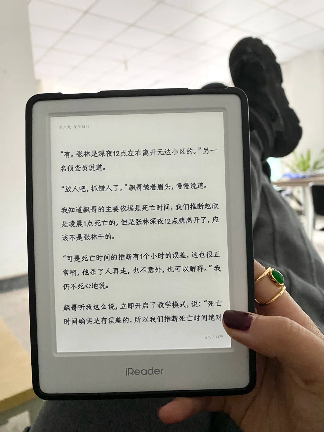 多读书多喝水