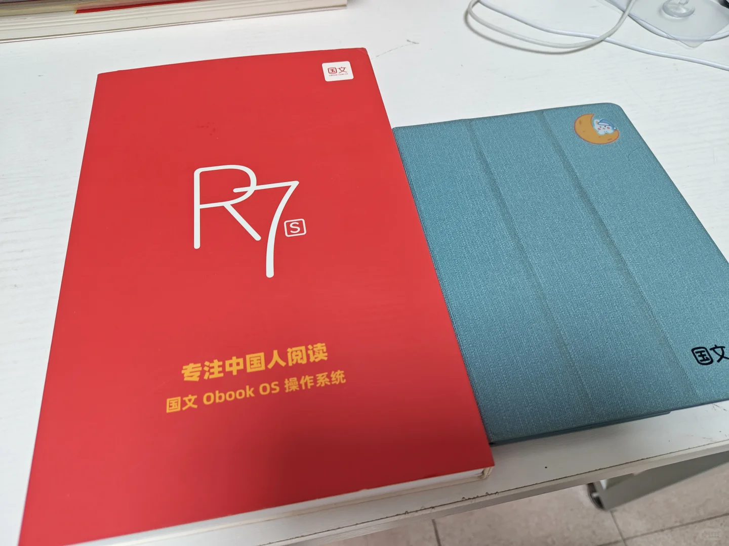 6张💰➗阅读器