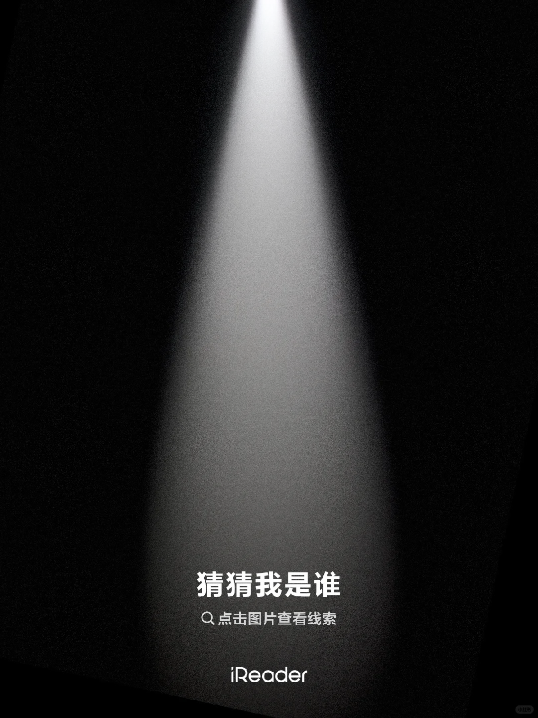 双指放大🖖🏻看看4月新品是什么❓