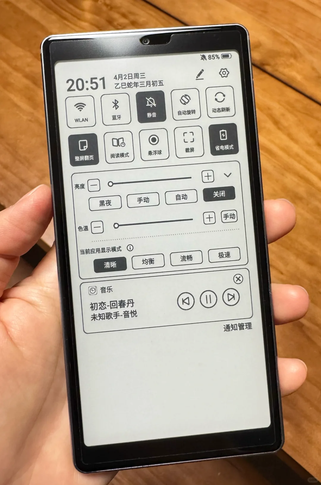 touch的含金量还在上升