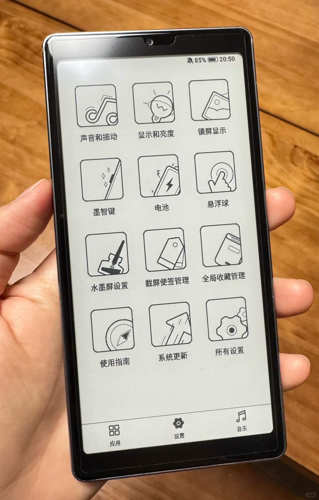 touch的含金量还在上升