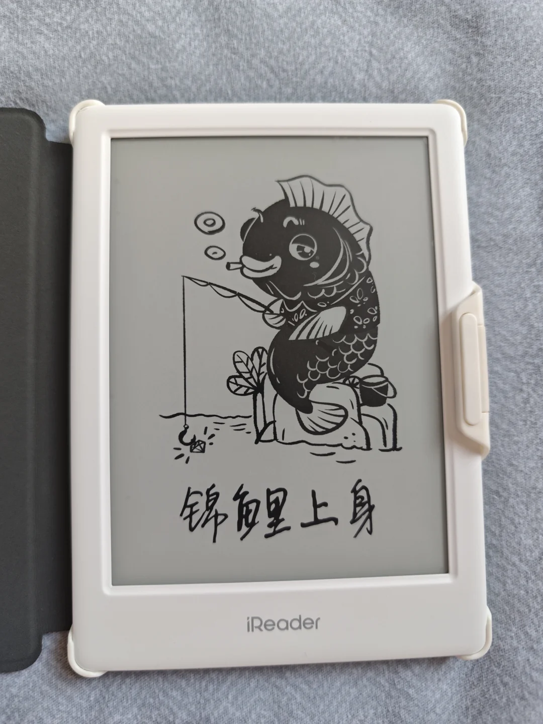 【已出】慢出掌阅neo2