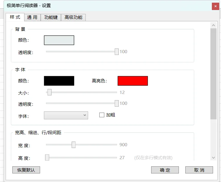 上班摸鱼考公神器
