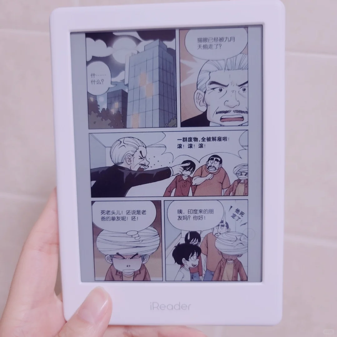 ireader c6