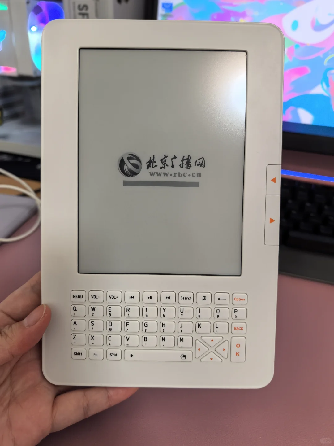 （已开）送一台无名鼻嘎