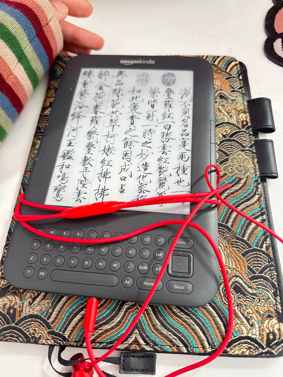 拥有的电子小废物们*^_^*
