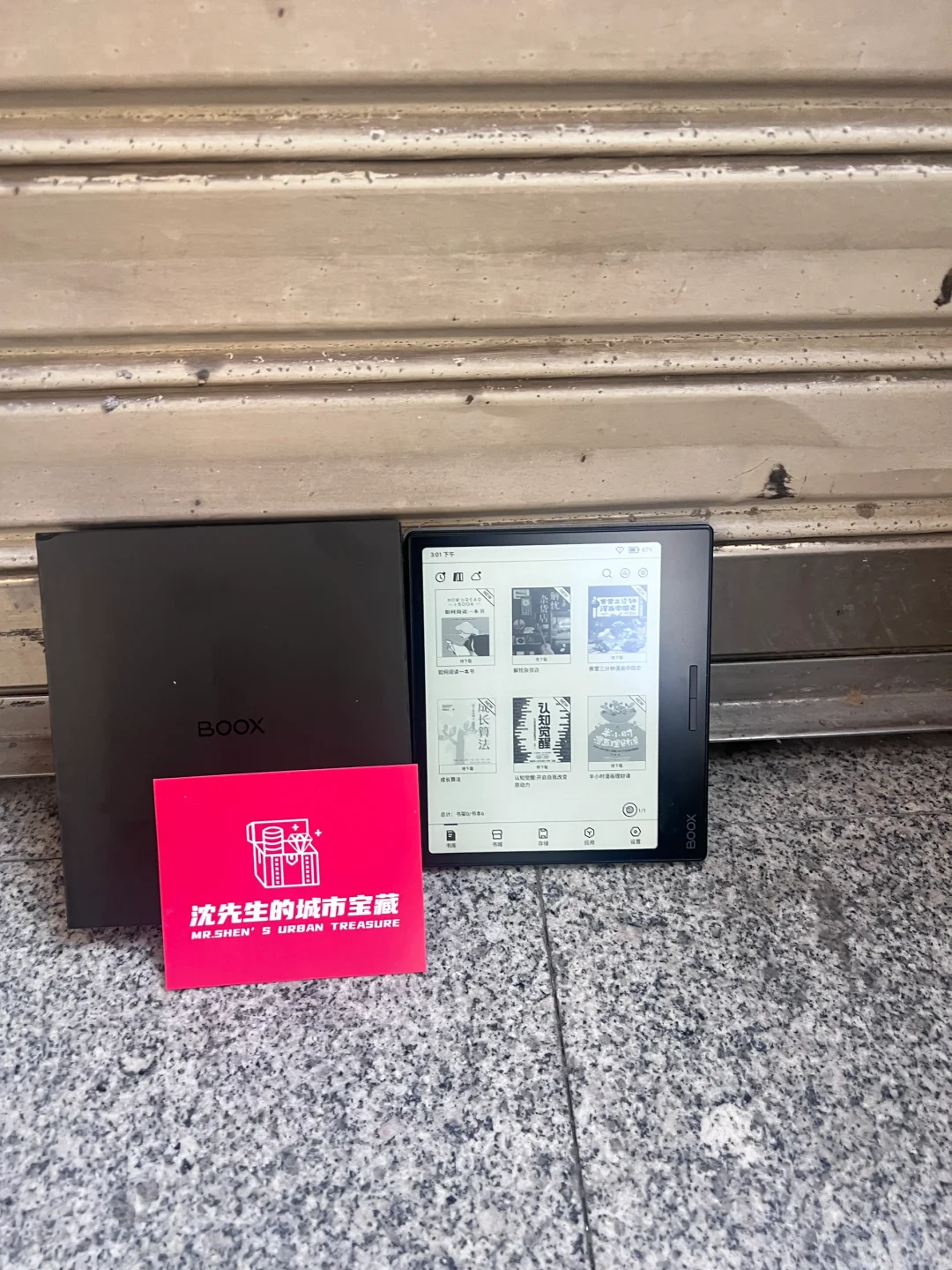 leaf3电子阅读器｜上海自取