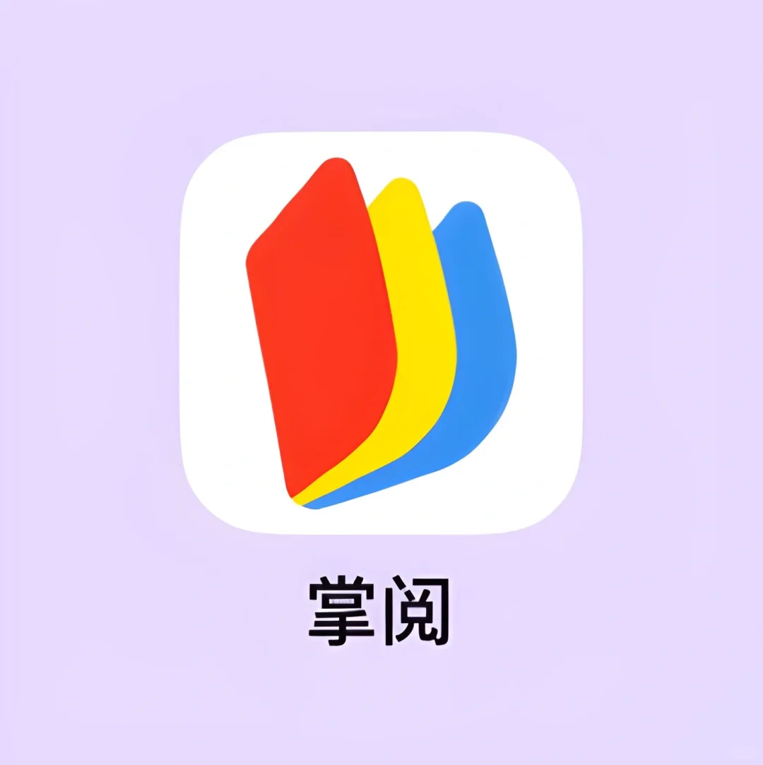 这个APP版Kindle是有一点厉害在身上的！
