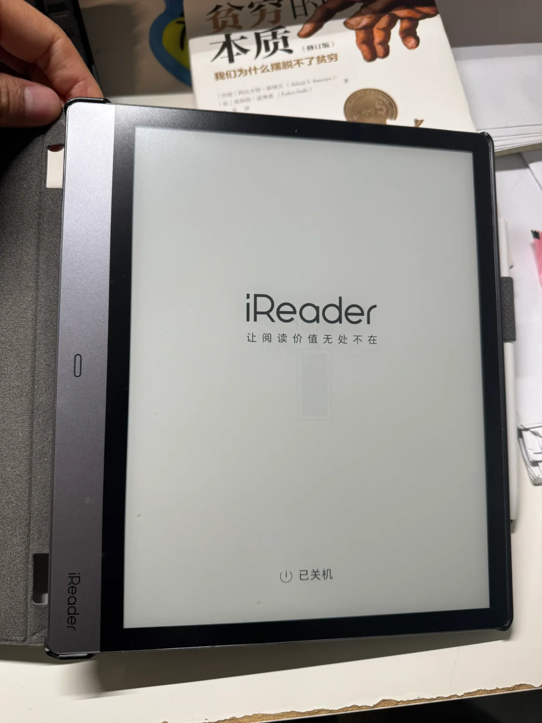 阅读搭子（已出给有缘读书人）