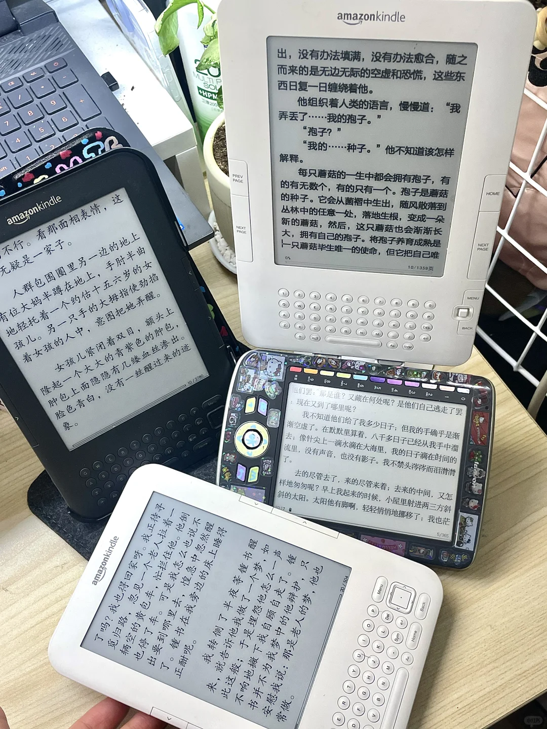 喜欢按键的！特别可爱(•͈˽•͈)