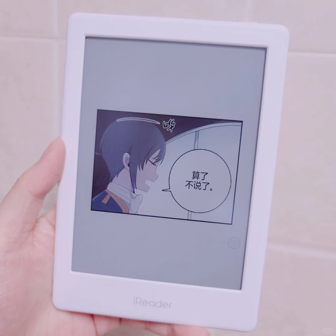ireader c6