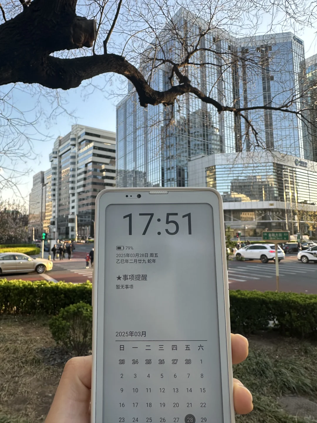 HiBreak Pro墨水屏手机使用体验
