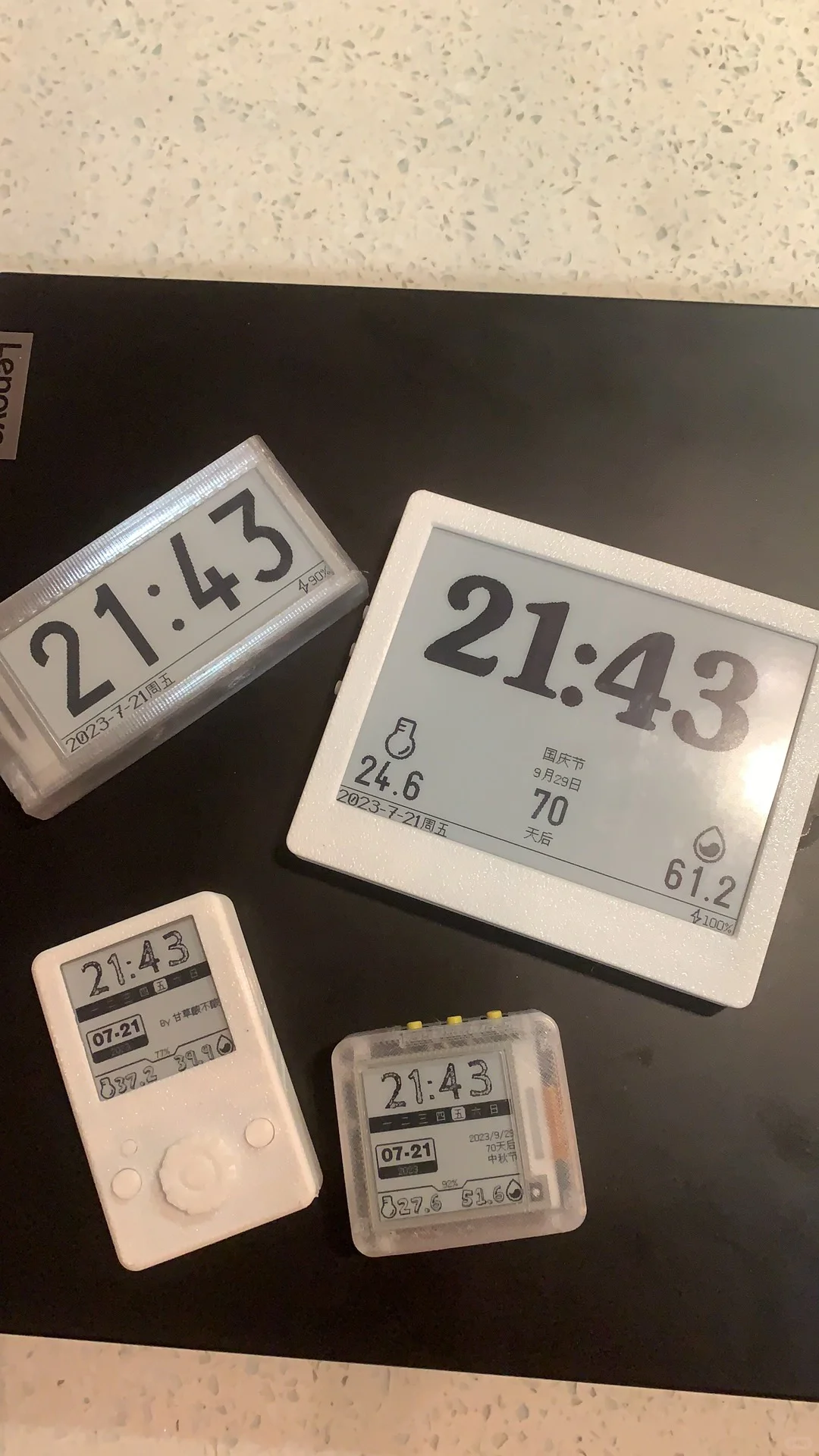 阅读器电纸书电子时钟相册智能护眼4.2寸墨