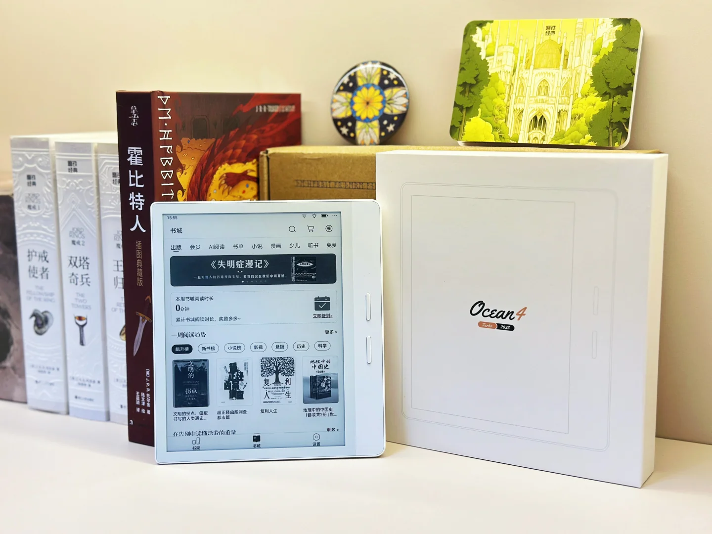 用过Kindle、墨案、掌阅小彩屏后重新入坑掌阅