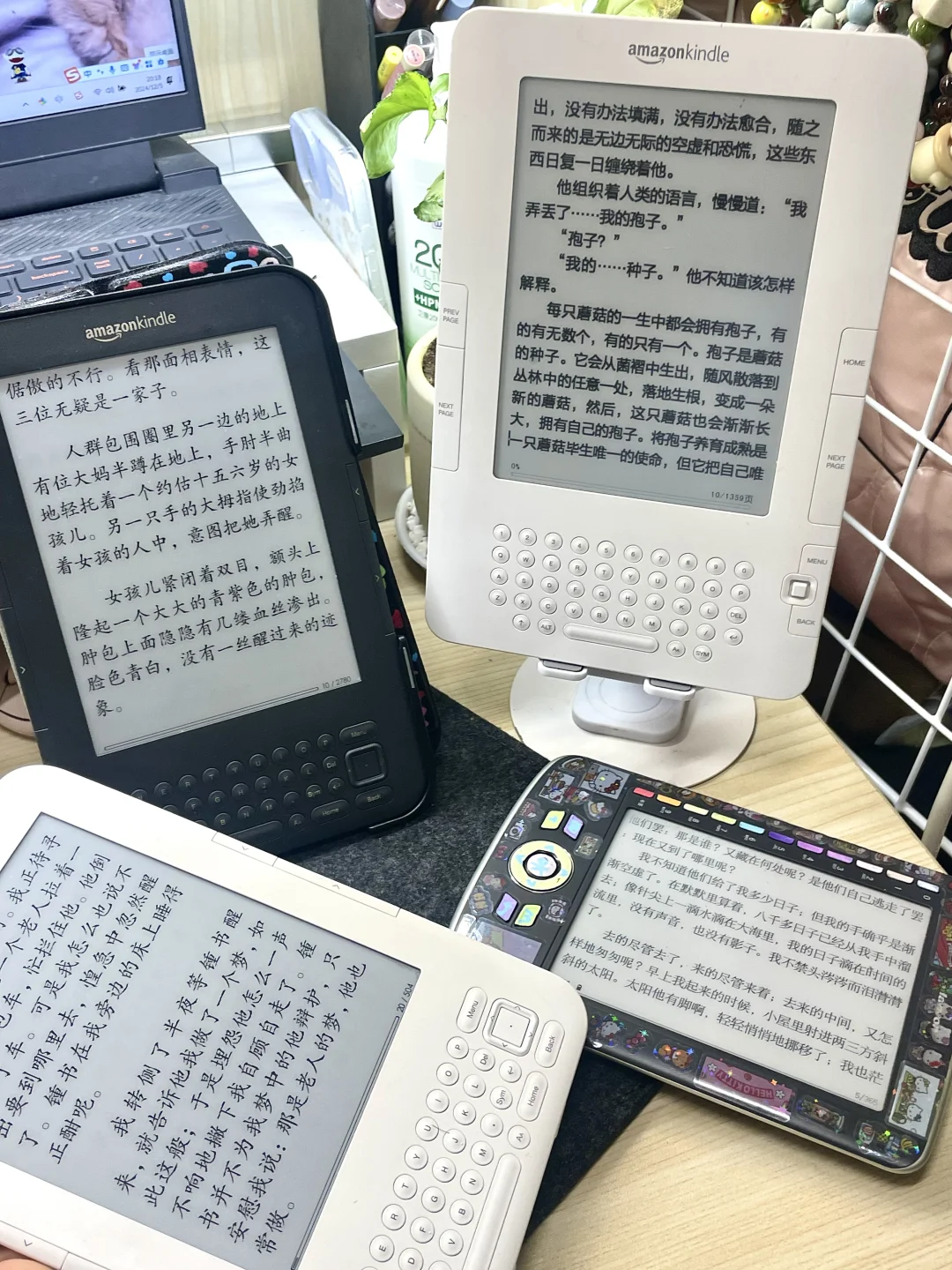 喜欢按键的！特别可爱(•͈˽•͈)