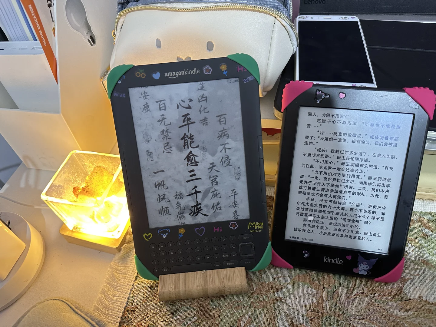 拥有的电子小废物们*^_^*