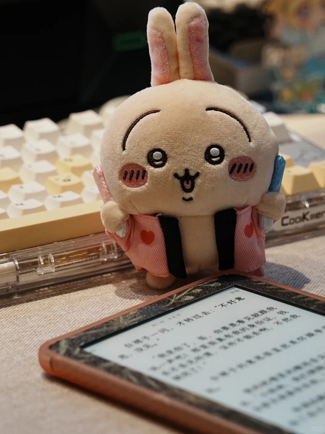 阅读器“上新”