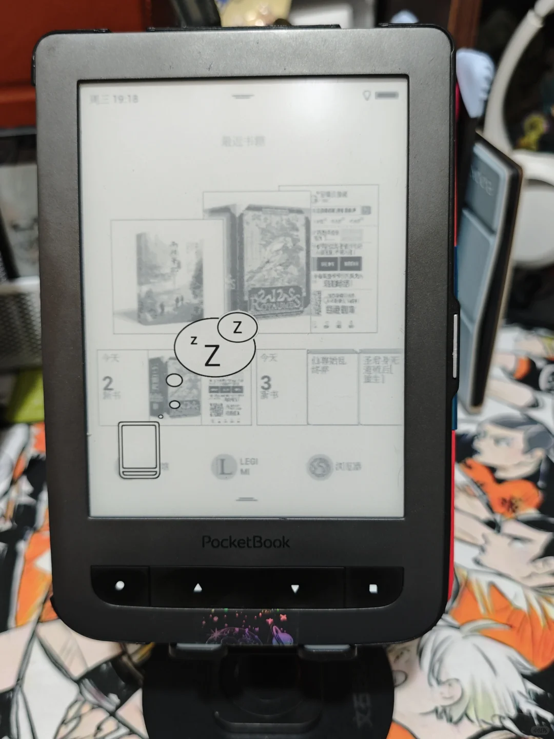 ➗pocketbook touch lux3