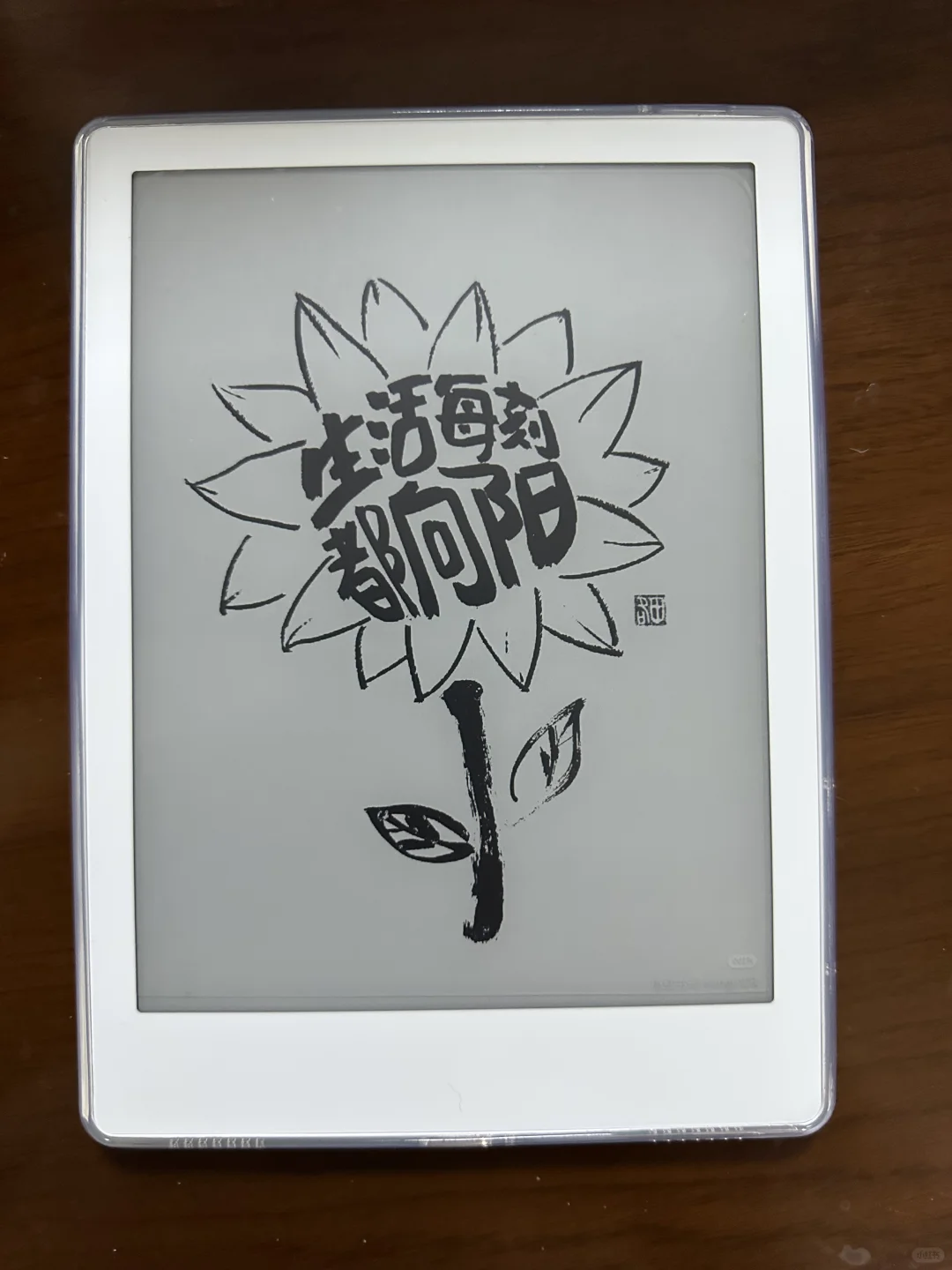 白色电纸书Meebook m8 yyds