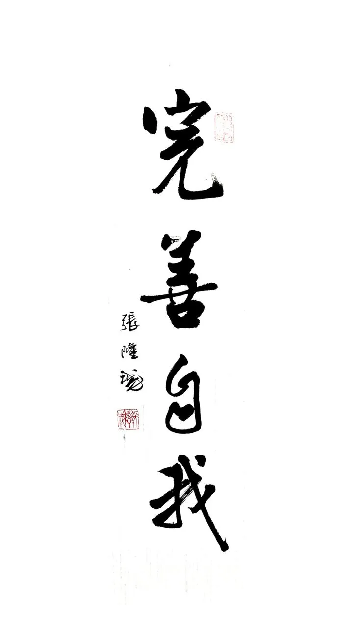 ✨【墨篇】墨水屏壁纸分享