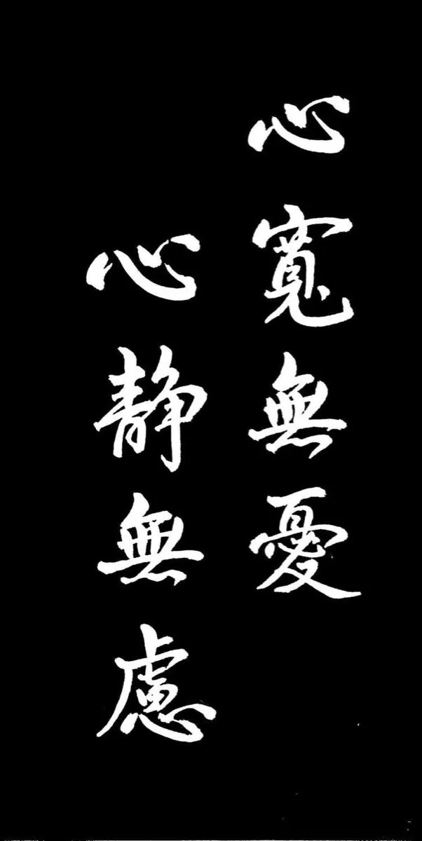 ✨【墨篇】墨水屏壁纸分享