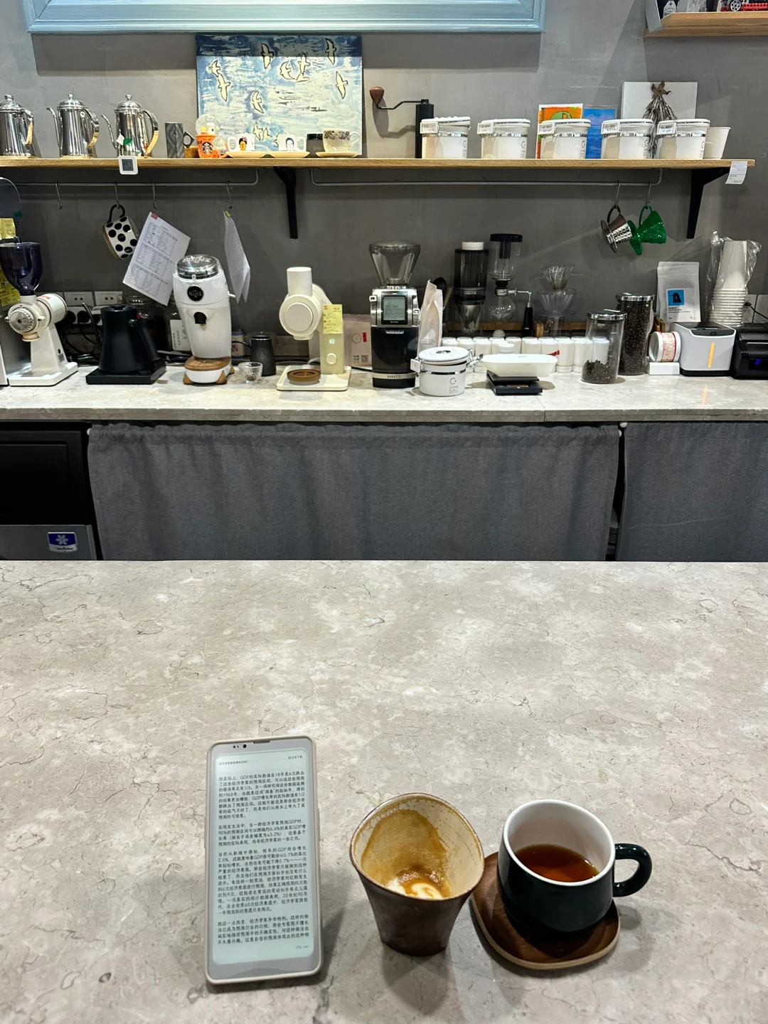 信我，墨水屏手机和其他阅读器确实不太一样