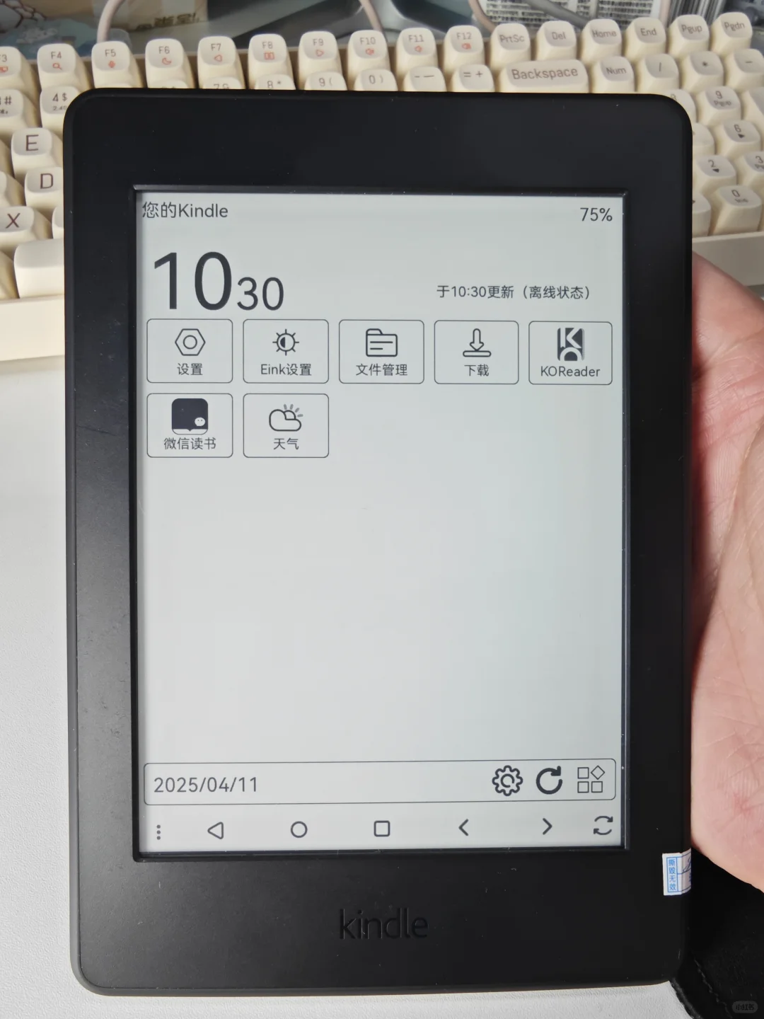 阅读自由解锁一台刷机Kindle3的文艺复兴