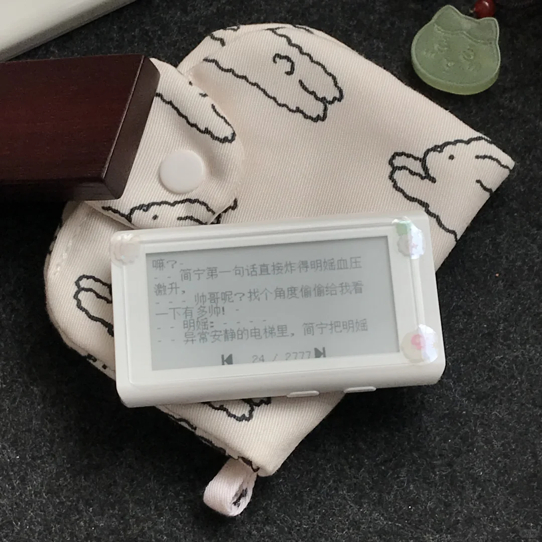 白色小鼻嘎 一般喜欢(˶‾᷄⁻̫‾᷅˵)