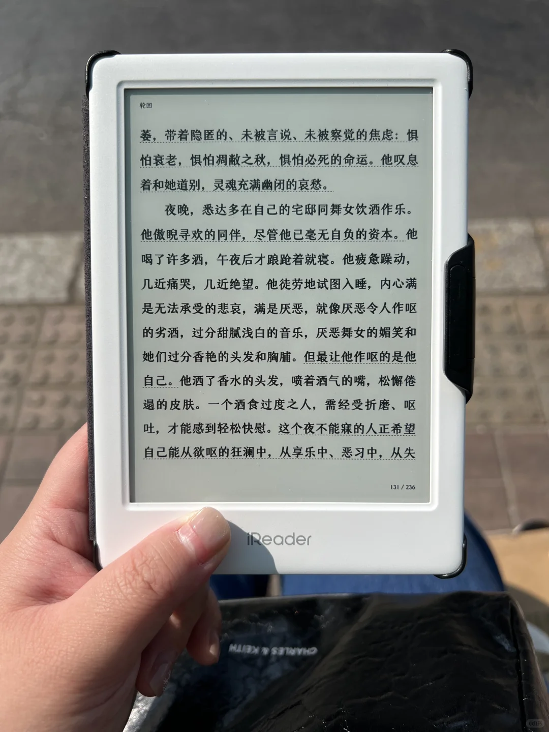 一些随地大小看的日常