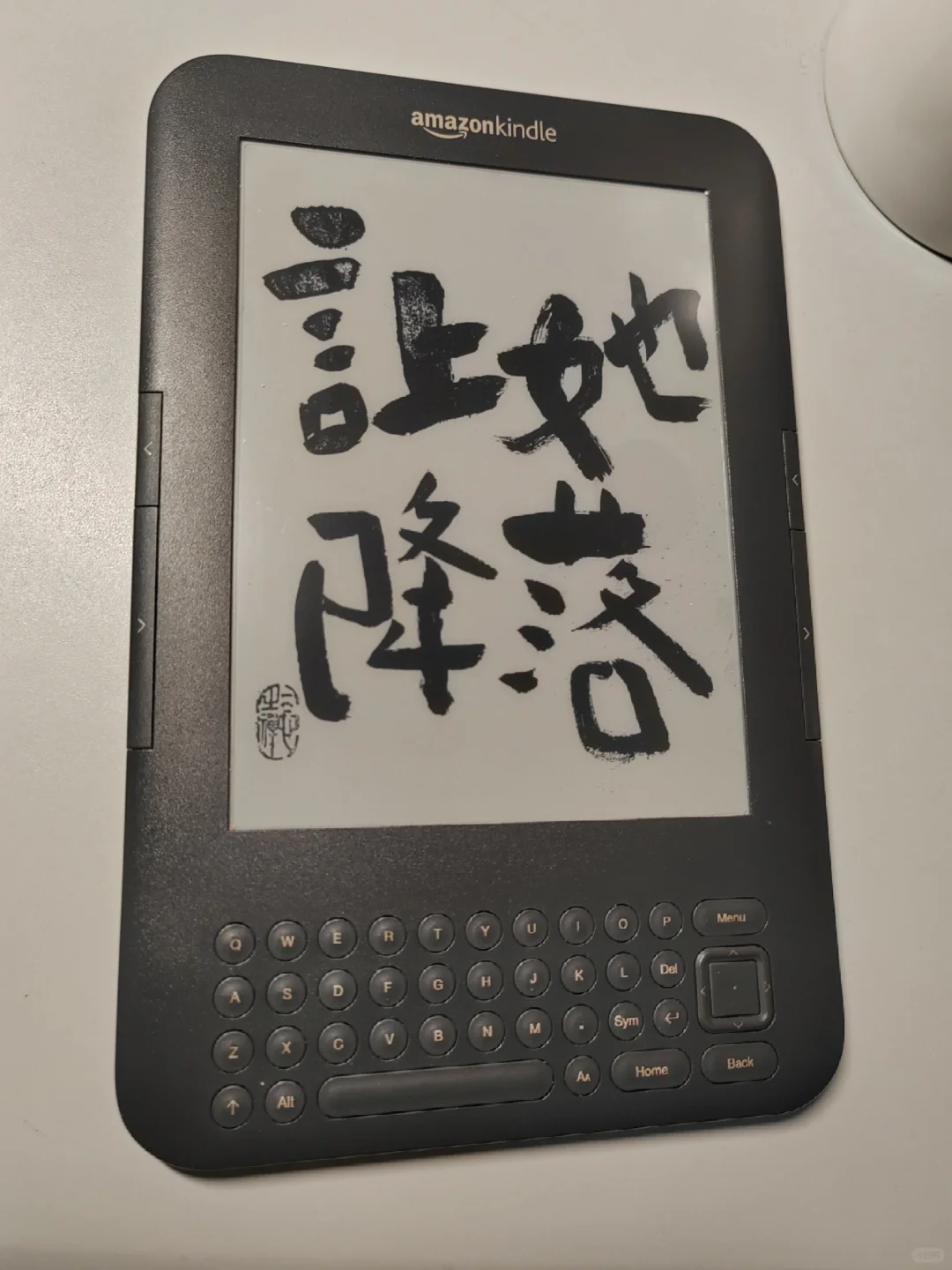 电纸书第三弹 k3