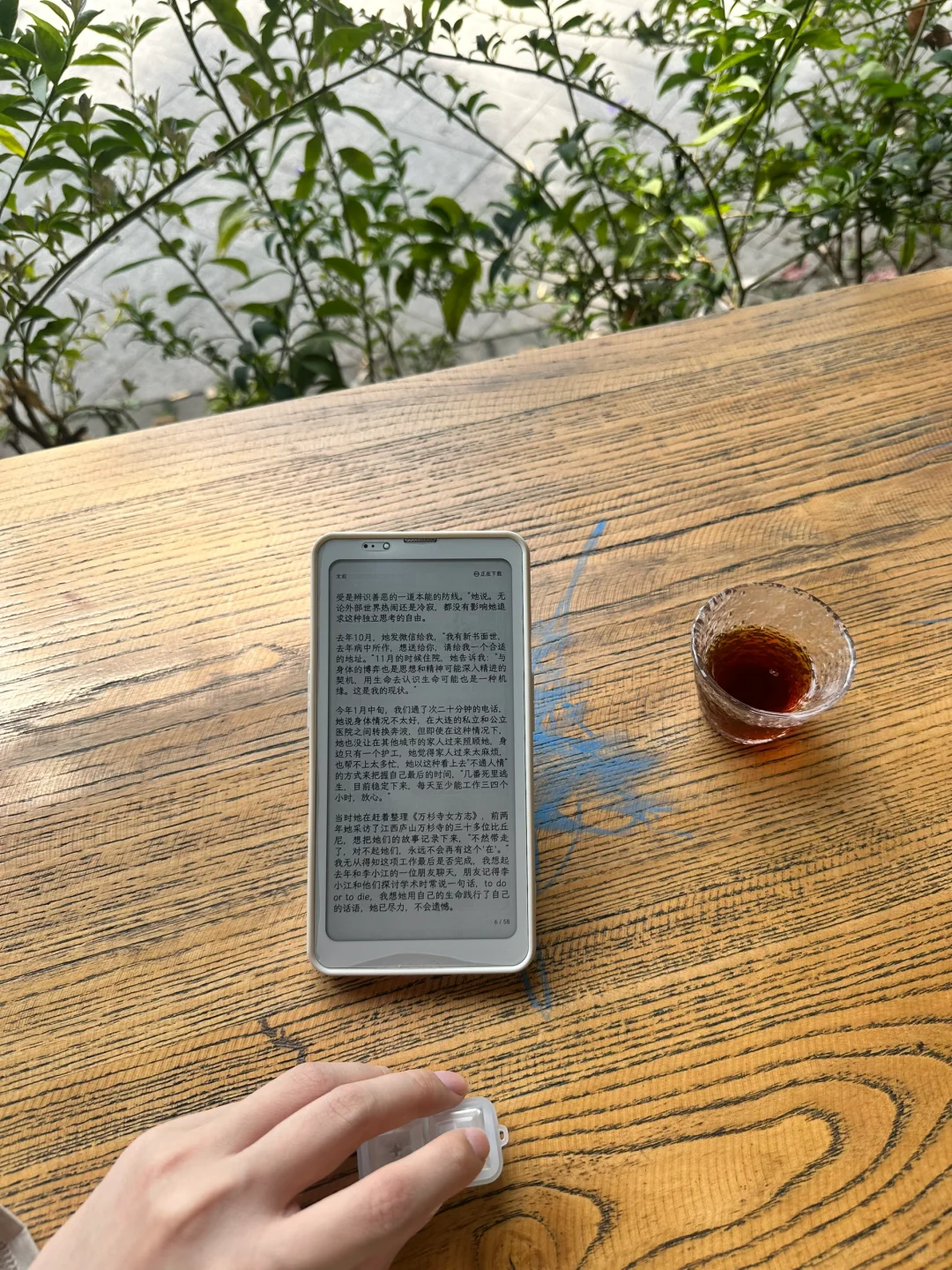 信我，墨水屏手机和其他阅读器确实不太一样