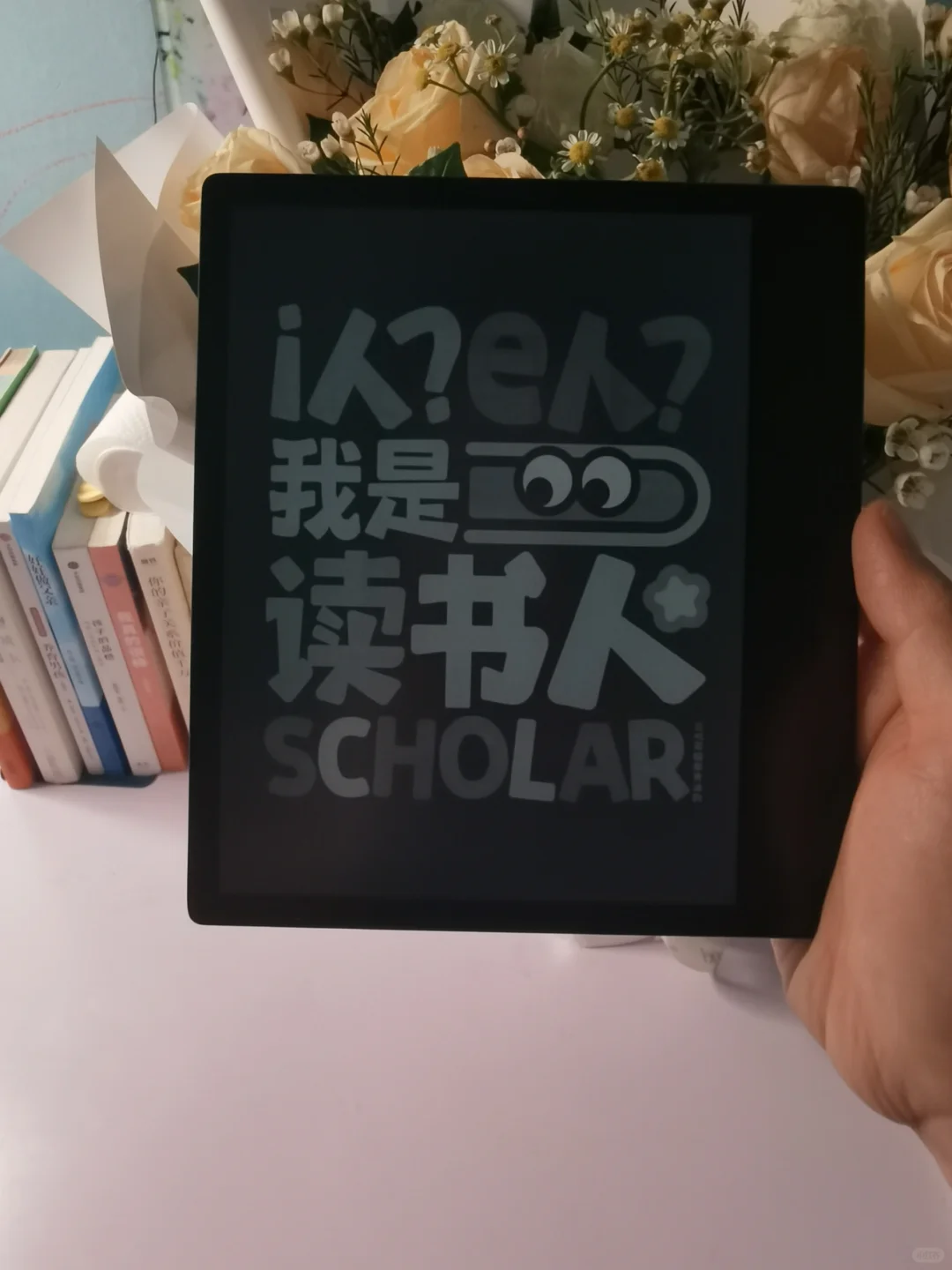 阅读器喊你换壁纸啦~