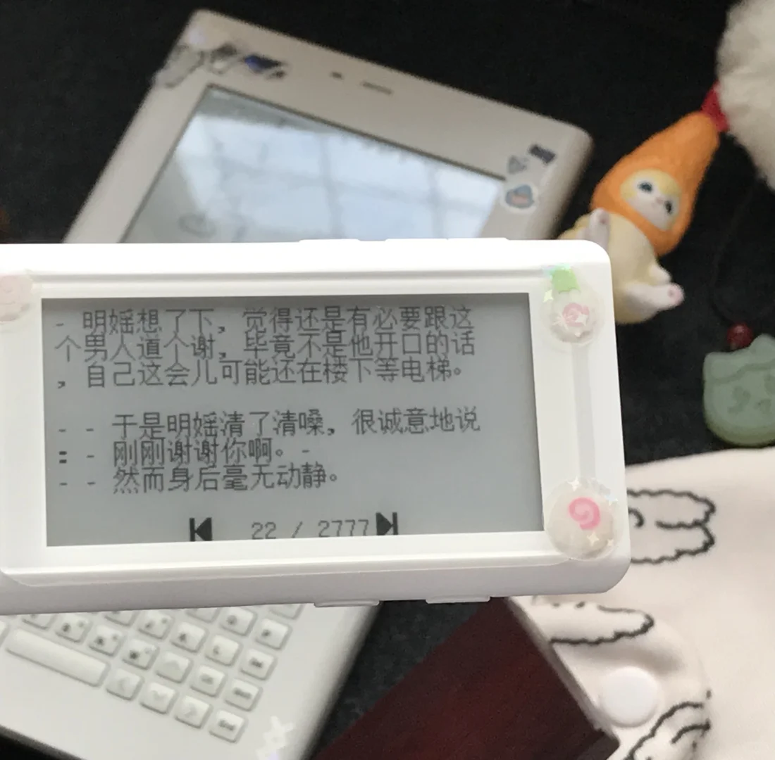 白色小鼻嘎 一般喜欢(˶‾᷄⁻̫‾᷅˵)