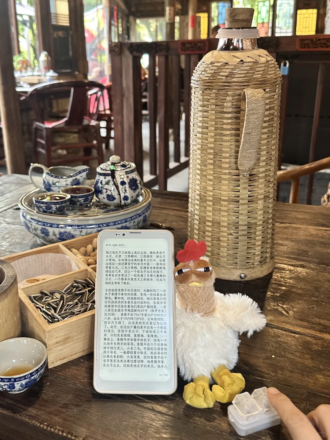 信我，墨水屏手机和其他阅读器确实不太一样